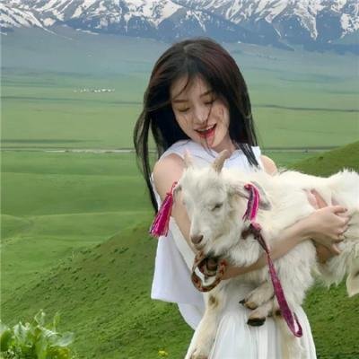 你是我的人间烟火